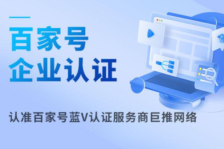 彩票快3精准科普展示